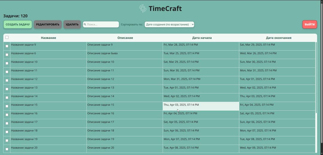 TimeCraft React